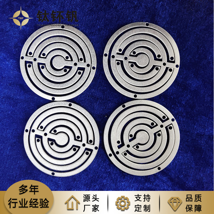 環形鉑電極