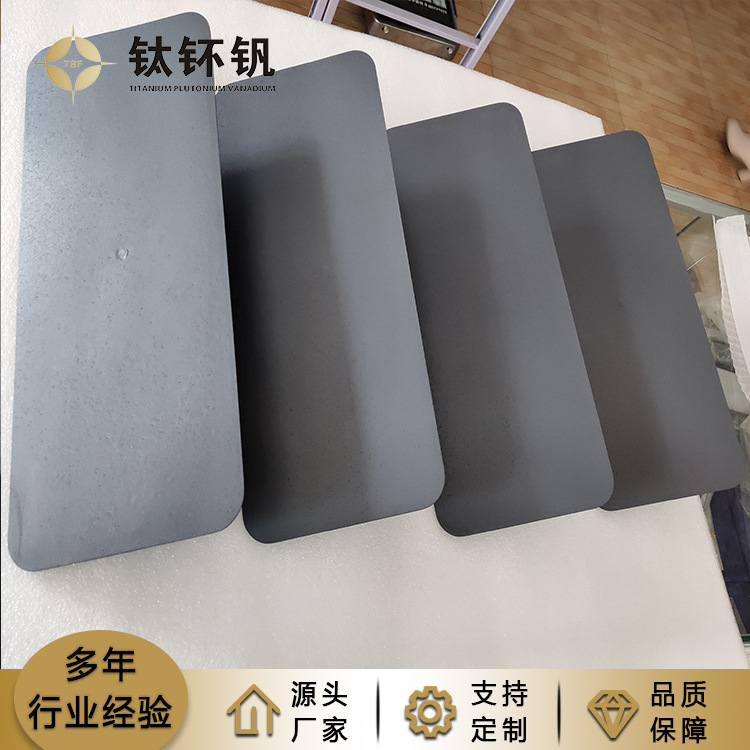 钛陽極正常使用過程中消耗量異常波動的原因！