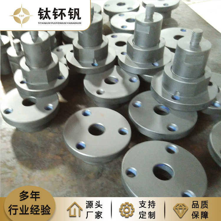 钛異形件